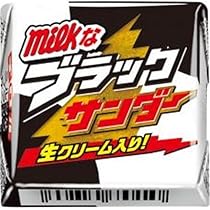 ブラックサンダー×チロルチョコ　紫いものサンダー　ブラックサンダーまとめ売り 楽天市場】ブラックサンダー 紫いも 紫芋 紫いものサンダー 20個